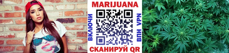 Купить Копейск Гашиш  Каннабис  Мефедрон 