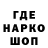 Cannafood конопля StormzN9