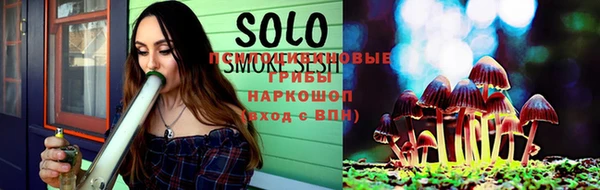 мефедрон мука Абдулино