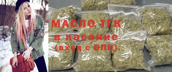 тгк Алексеевка