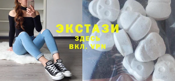 mix Алексин