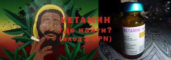 амф Абаза