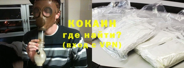 амф Абаза