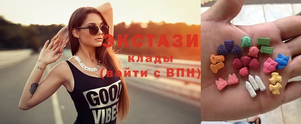 mix Алексин