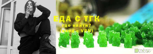 марки nbome Алзамай