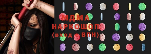 mix Алексин