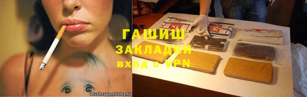 mix Алексин