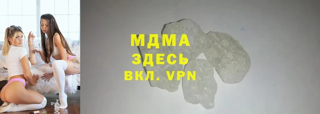 марки nbome Алзамай