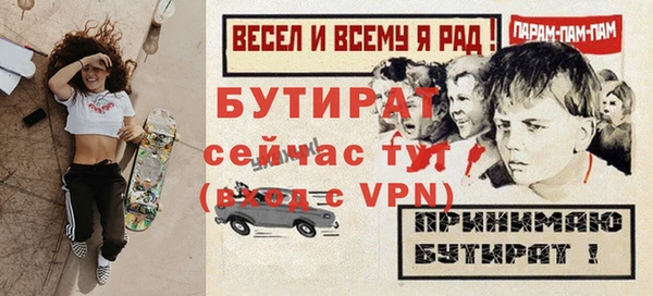 a pvp Шадринск
