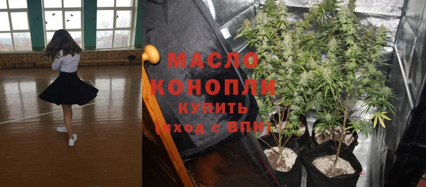 тгк Алексеевка