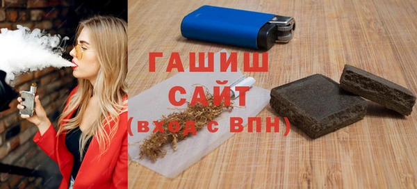 PSILOCYBIN Шарыпово
