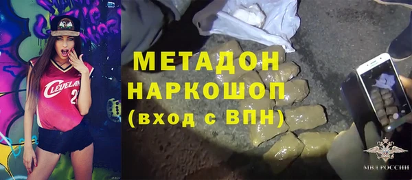 mix Алексин