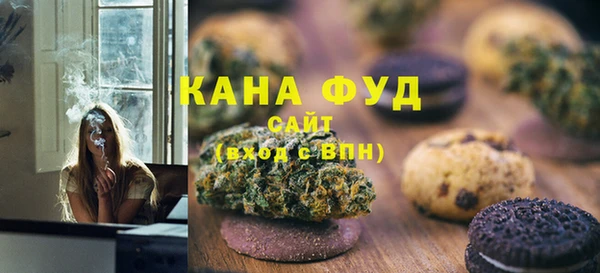 амф Абаза