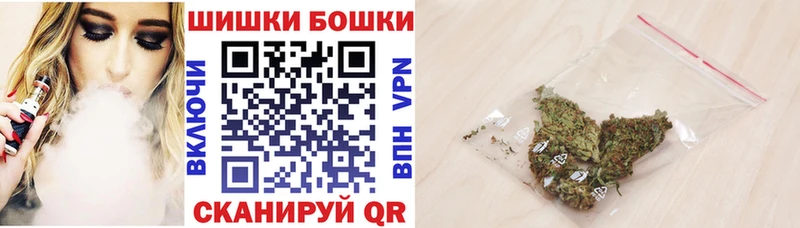 blacksprut онион  купить наркотик  Копейск  Марихуана AK-47 